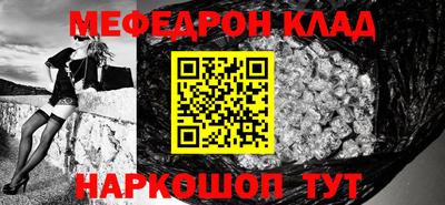 2c-b Бузулук