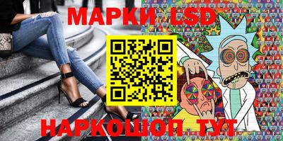 кокаин Бугуруслан