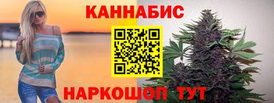 меф Волжский
