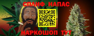 кокаин Бугуруслан