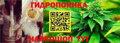 меф Волжский