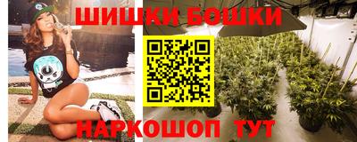 первитин Волгодонск