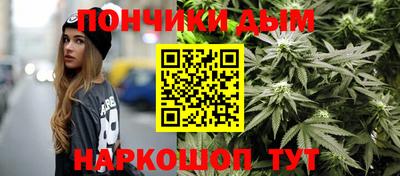 2c-b Бузулук