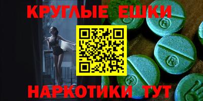 мдпв Будённовск