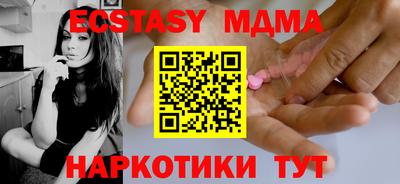 2c-b Бузулук