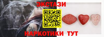2c-b Бузулук