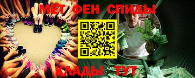 СК Волжск
