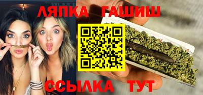 кокаин Бугуруслан