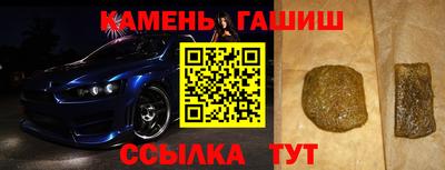 2c-b Бузулук