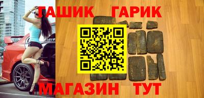 СК Волжск