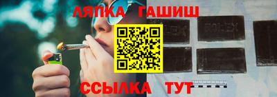 2c-b Бузулук