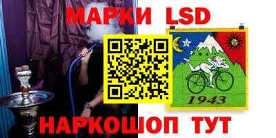 2c-b Бузулук