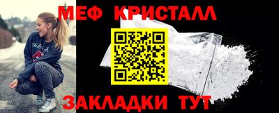 2c-b Бузулук
