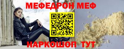 2c-b Бузулук