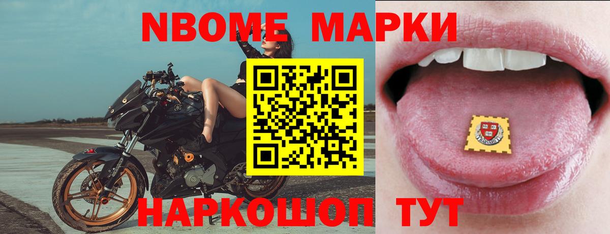Лсд 25 экстази кислота    как зайти  Вход с VPN  Моршанск  ЛСД экстази ecstasy  LSD-25 экстази 